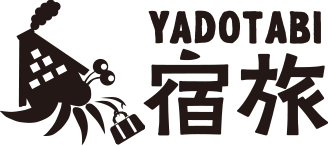 宿旅 YADOTABI ヤドタビ